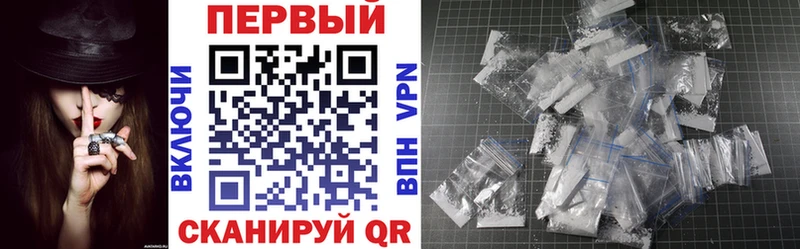Купить закладки  Серафимович  АМФ Premium 