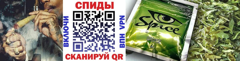 Бутират 99%  Купить где  Серафимович 