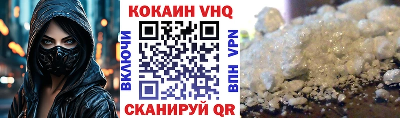 Купить закладки  Серафимович  Cocaine Колумбийский 