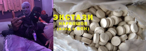 a pvp Балабаново