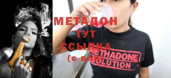 a pvp Балабаново