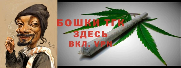 кокаин колумбия Арсеньев