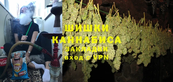 кокаин перу Армянск