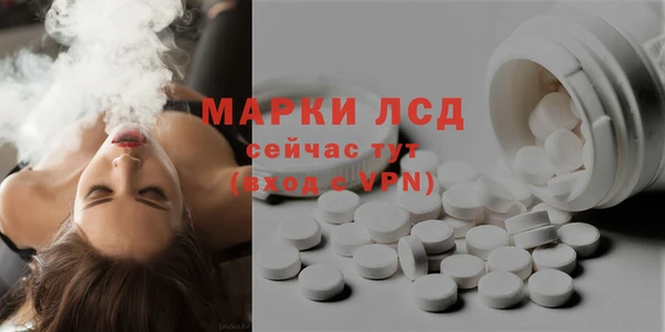 кокаин колумбия Арсеньев