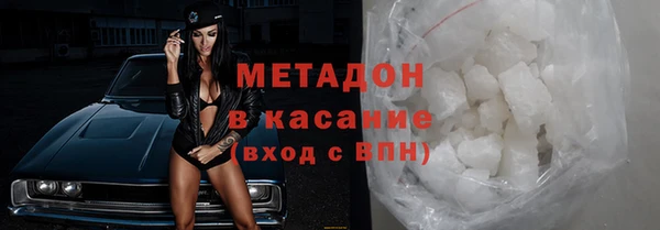дживик Баксан