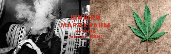 кокаин колумбия Арсеньев