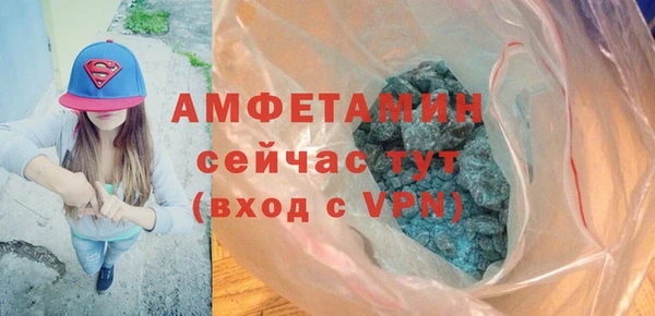 кокаин колумбия Арсеньев