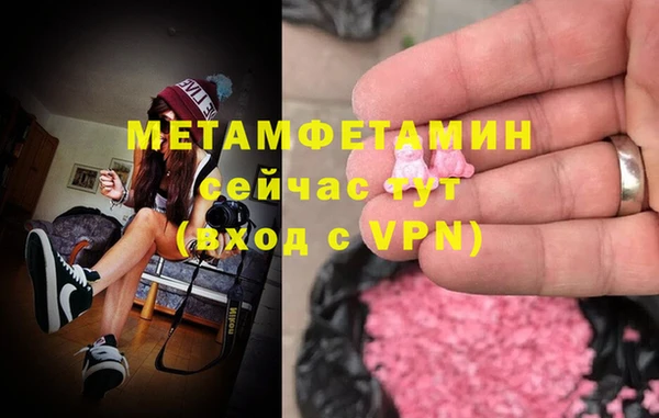 a pvp Балабаново
