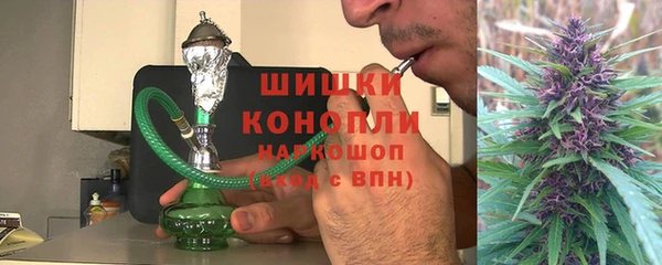 кокаин колумбия Арсеньев