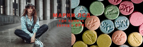 кокаин перу Армянск