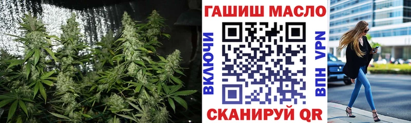 Дистиллят ТГК вейп с тгк  Купить закладки  Серафимович 