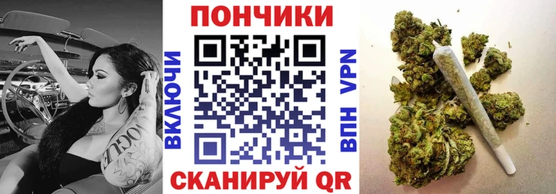 Каннабис Ganja  Купить закладки  Серафимович 